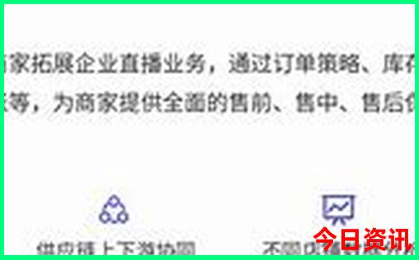 老人适合去甘南旅游吗