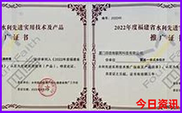 金华塔石乡有哪些景点