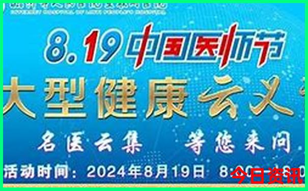 初一学生暑假适合去哪里旅游